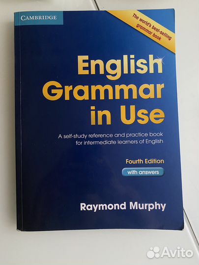 English grammar in use murphy