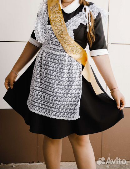 Школьная форма