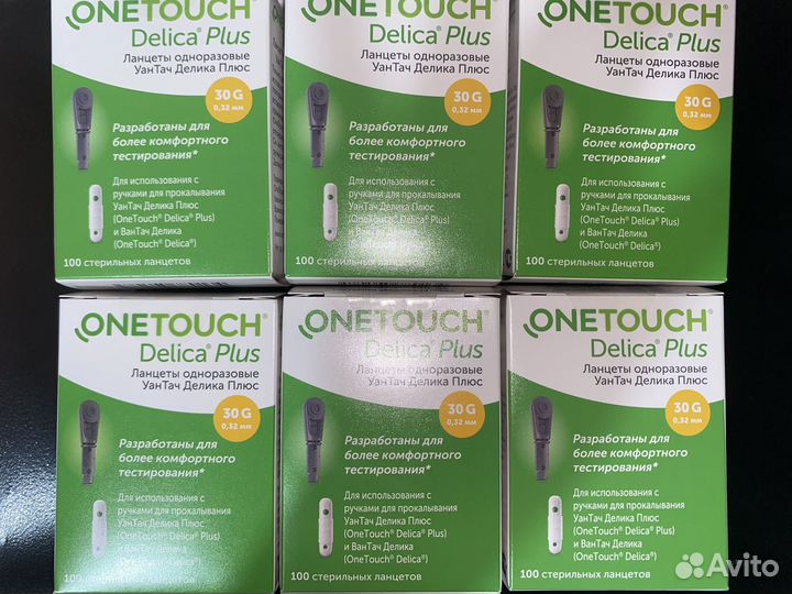 ланцеты onetouch delica plus №25. ван тач (one touch) ланцеты delica 100 шт. ланцеты one touch delica. ланцеты one touch delica plus n25. One touch delica plus.