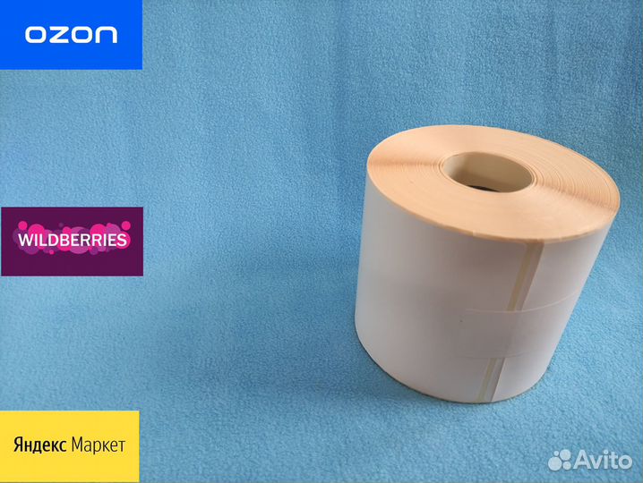 Термоэтикетки 100х150 мм. 250 шт. в рулоне Эко