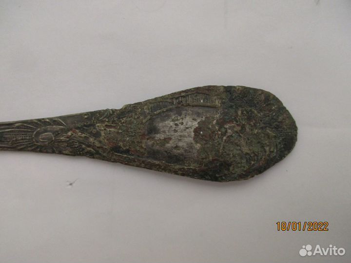 Ложка столовая старинная