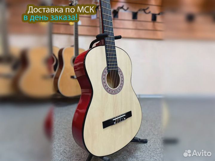 Классическая гитара Belucci BC3905 N Матовая