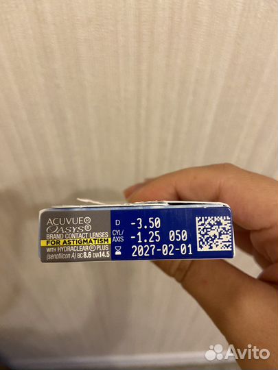 Контактные линзы