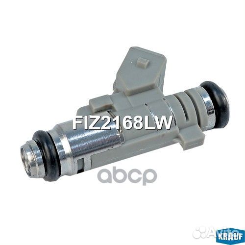 Форсунка бензиновая fiz2168lw Krauf