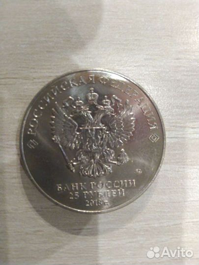 Юбилейные монеты
