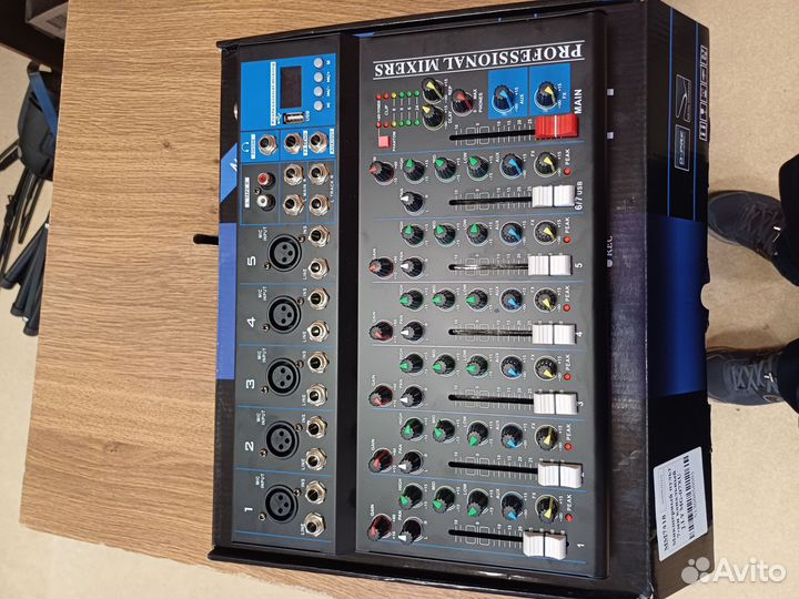 Микшерный пульт