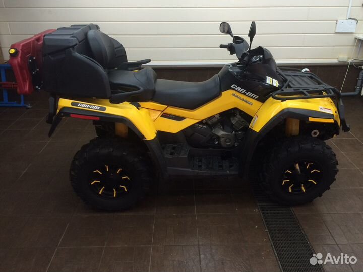 BRP Can-Am Outlander Max XT 650