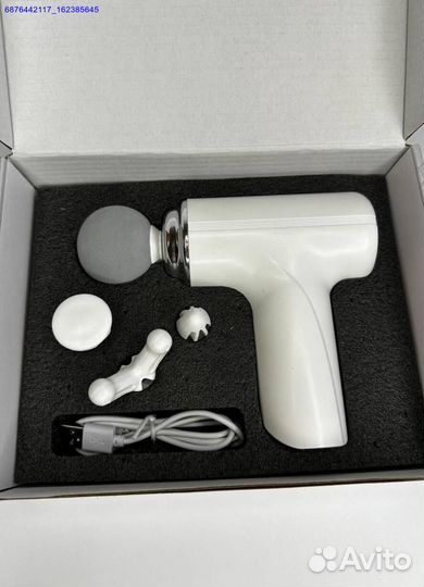 Массажер мини