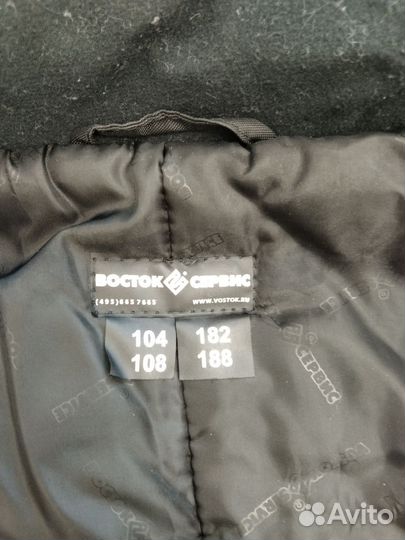 Рабочая спецодежда зимняя