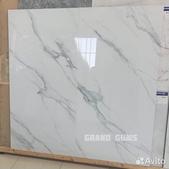 Керамическая плитка