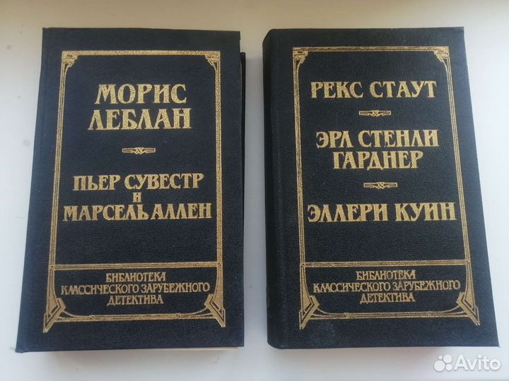 Морис Леблан, Рекс Стаут