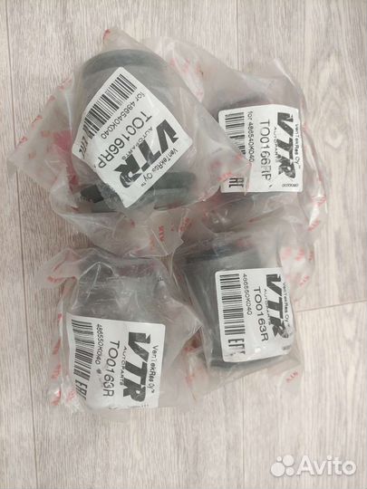 Комплект сайлентблоков Prado 120