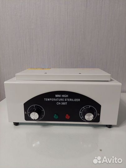 Сухожар CH-360T