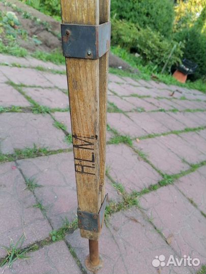 Штатив