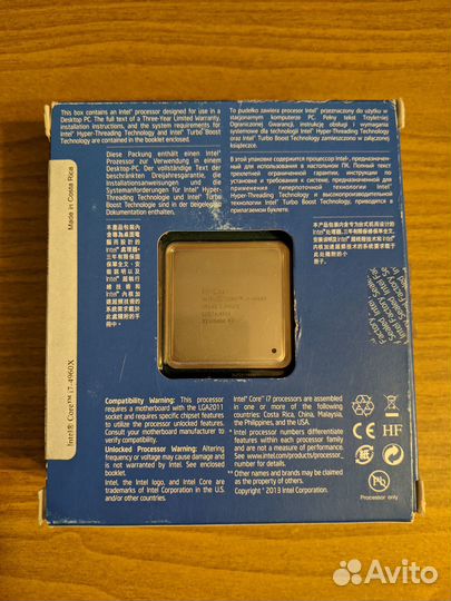 Процессор Intel Core i7-4960X Extreme Edition BOX