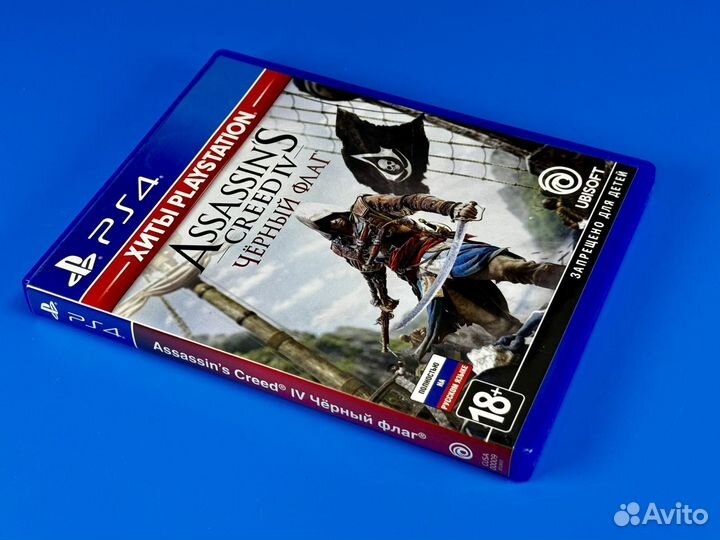 Assassin's Creed 4 Black Flag (Чёрный флаг)