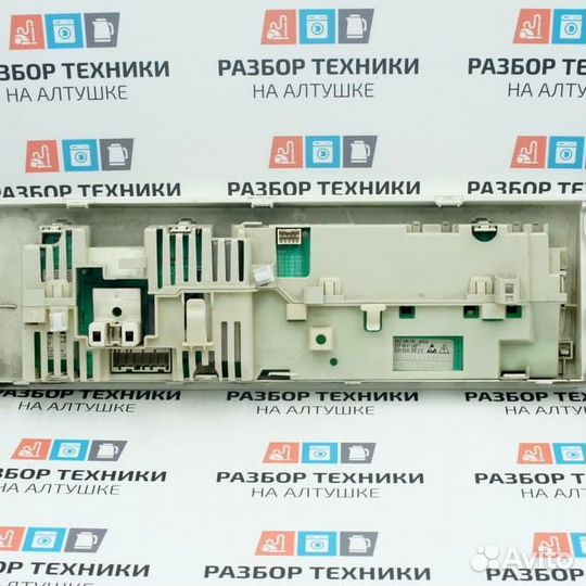 Модуль (плата) стиральной машины bosch б/у