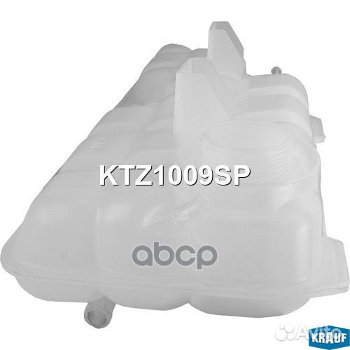 KTZ1009SP бачок расширительный MB W163 98-05 K