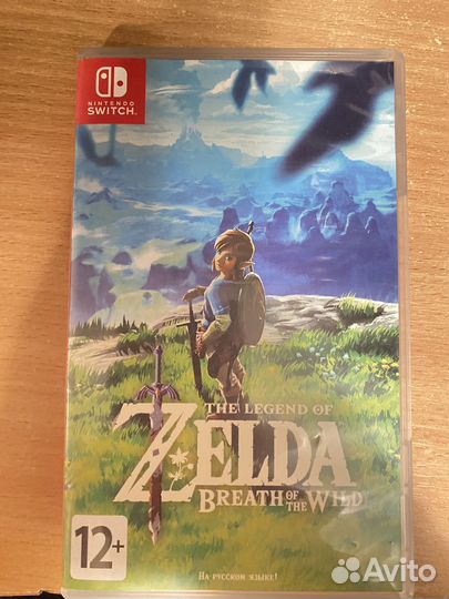 The legend of Zelda : Breath of the Wild