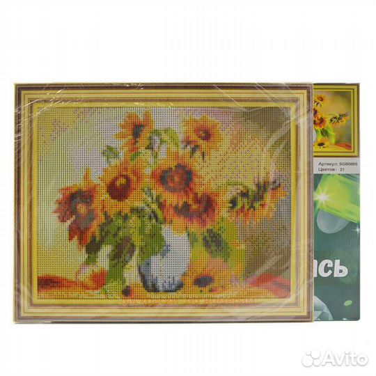 Алмазная мозаика 30x40 Черный кот с деньгами