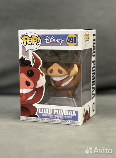 Funko POP Lion King