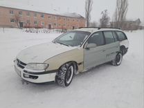 Opel Omega 2.5 MT, 1996, 300 000 км, с пробегом, цена 70 000 руб.