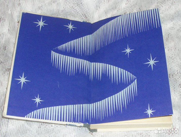 Книга СССР В. Ледков Месяц малой темноты О ненцах