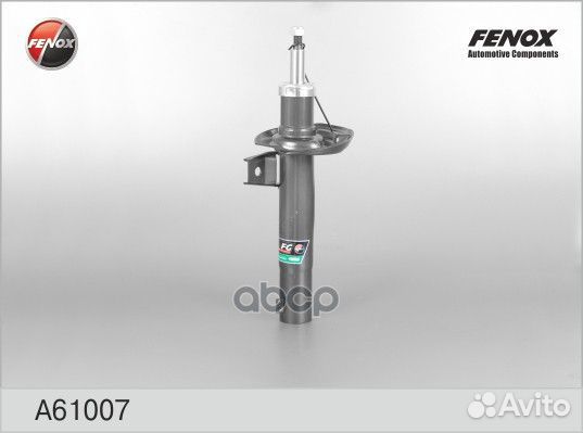 Амортизатор газо-масляный перед прав/лев A6