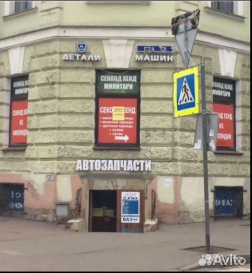 Втулка переднего стабилизатора Zekkert