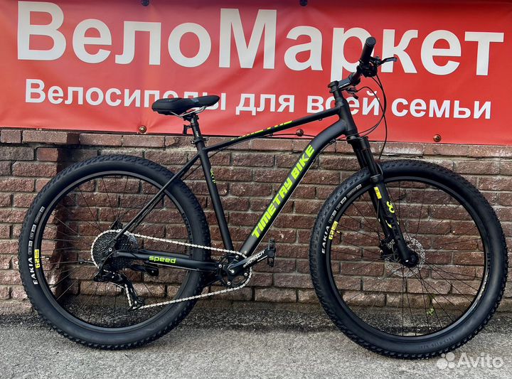 Велосипед горный 29 R 21 рама качественный