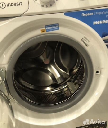 Indesit 6kg