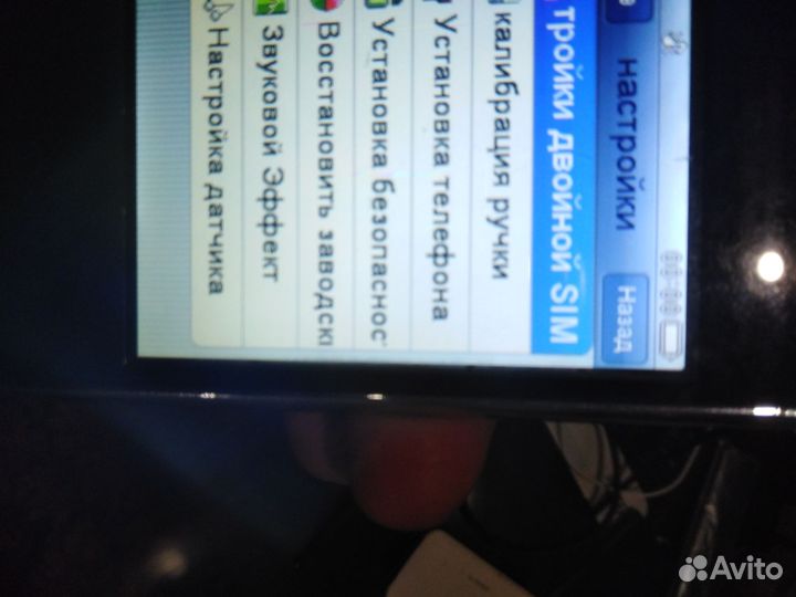 iPhone 3G, 16 ГБ
