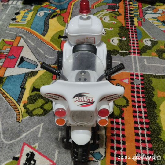 Электроцикл