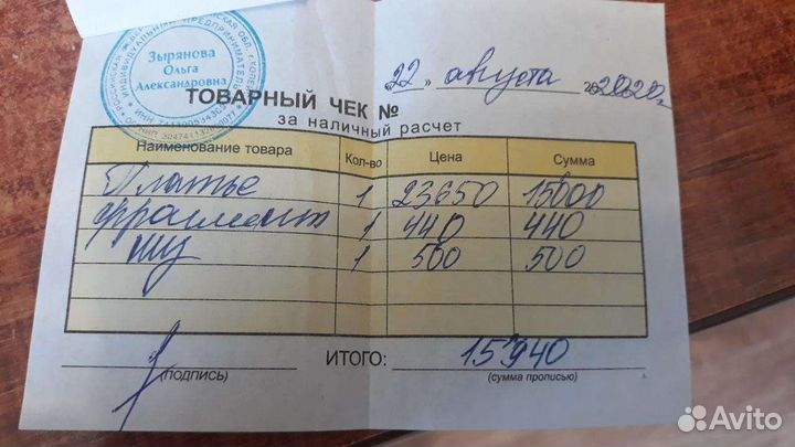 Платье свадебное