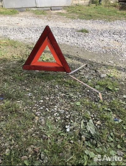 Знак аварийной остановки