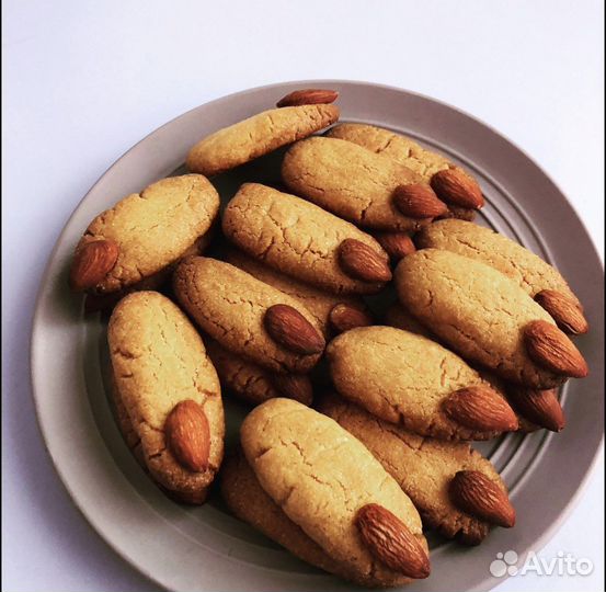 Детский сад