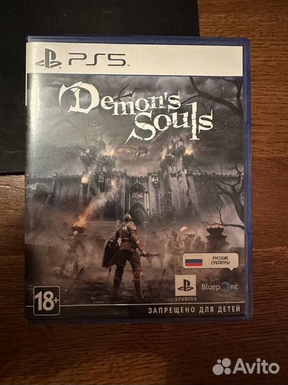 Demons souls ps5