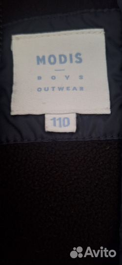 Куртка для мальчика демисезон