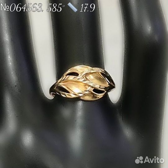 Кольцо золото 585 пробы размер 17,9 №064563