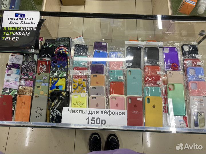 Чехлы на телефон iPhone