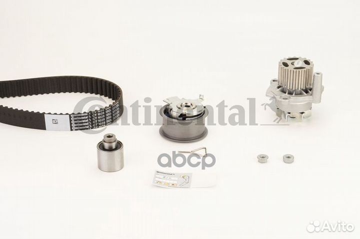 Комплект грм с водяным насосом A-205 audi. VW 1
