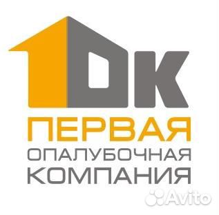 Водитель-экспедитор