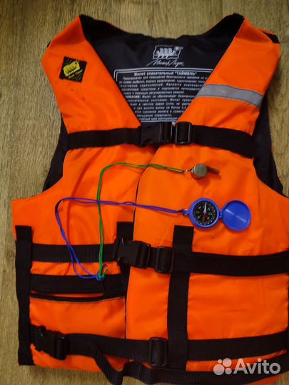 Спасательный жилет