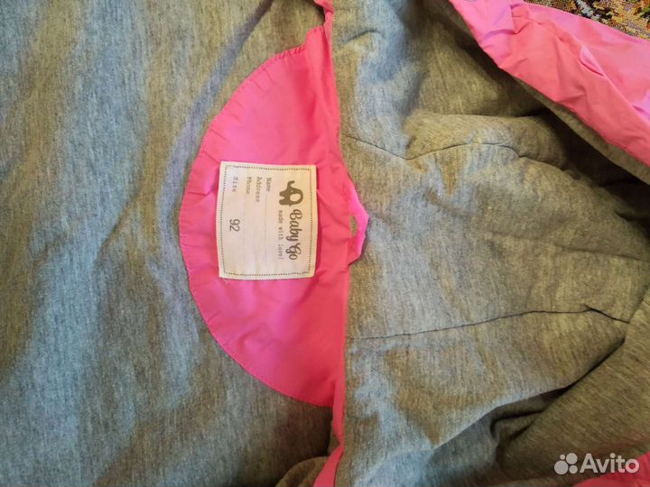 Костюм детский 92р