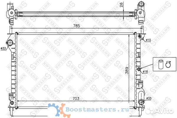 Радиатор stellox 1025395SX