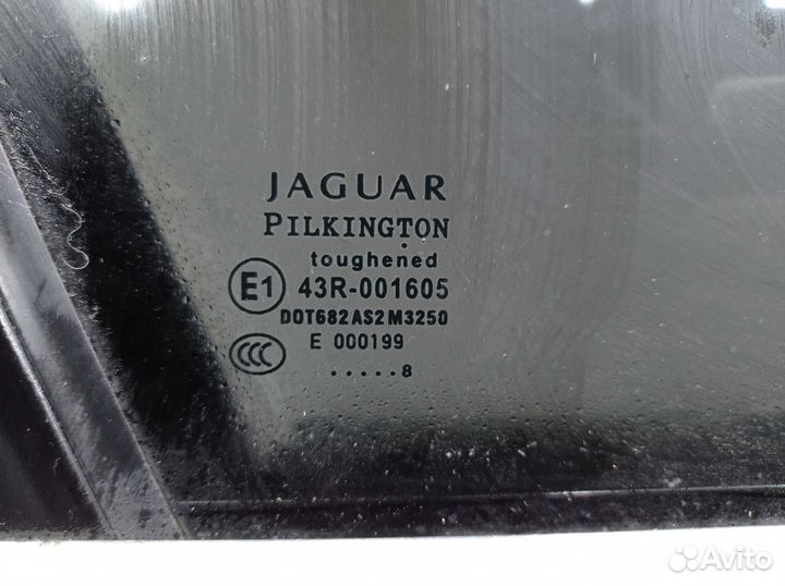 Ручка для Jaguar XF X250