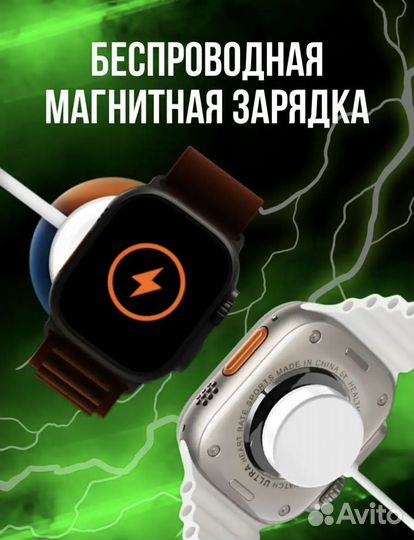 Smart watch X8 ultra