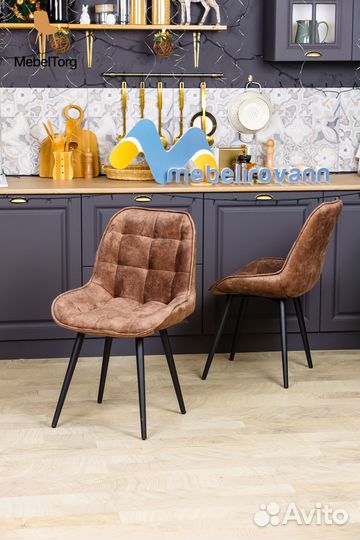 Мягкие велюровые стулья для кухни