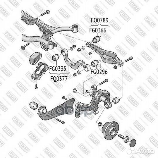 Одинцово - cрок возврата 14 дней FQ0377 fixar