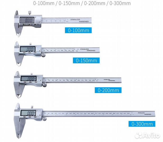 Цифровой металлический штангенциркуль 0-150мм